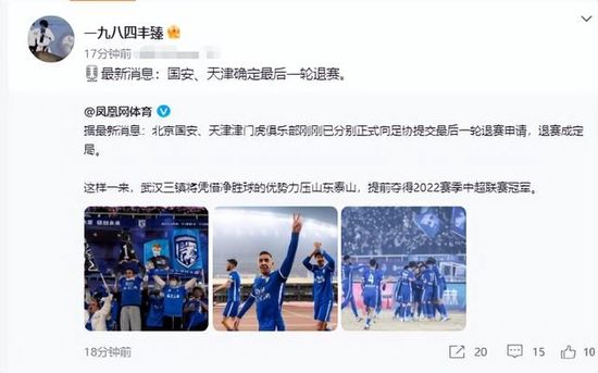 皇宫秘史