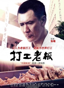 老年女士：我教你